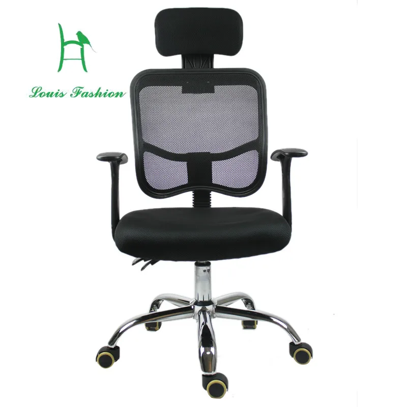 High performance price ratio adjustable lifting computer net cloth human body engineering chair | Мебель