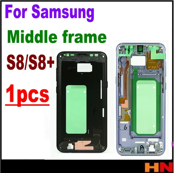 1 шт. для Samsung Galaxy S8 G9550 G9500 + средняя пластина рамка передний ЖК дисплей