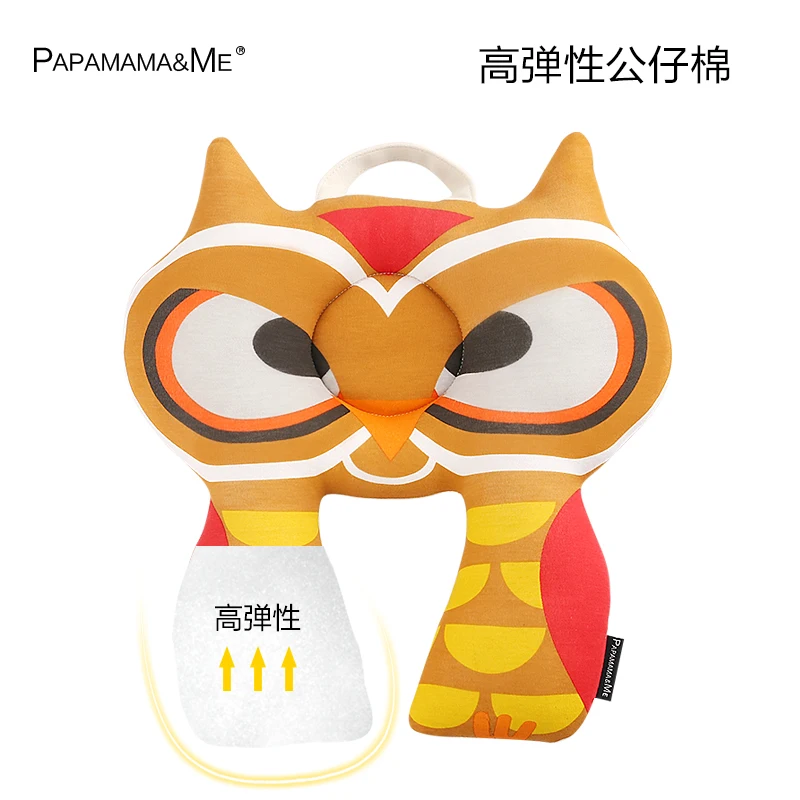 

PAPAMAMA ME Baby Pillow for children with head pillow for all stroller