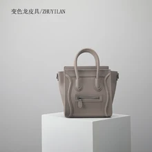 Новая Заказная сумка из натуральной кожи со смайликом, трапециевидная сумка на плечо, женская сумка из воловьей кожи