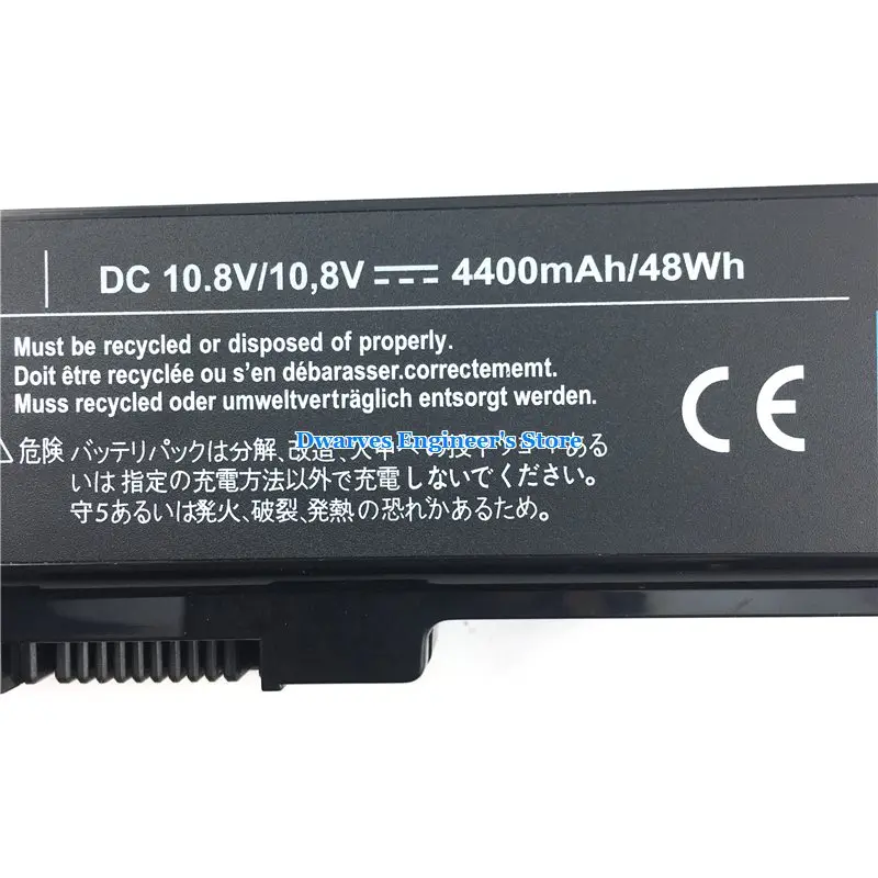 4400 мАч PA3819U-1BRS PABAS228 Батарея для Toshiba Satellite L600 L700 L645 L745 L775 A660 PA3635U-1BRM PA3817U-1BRS PA3818U-1BRS