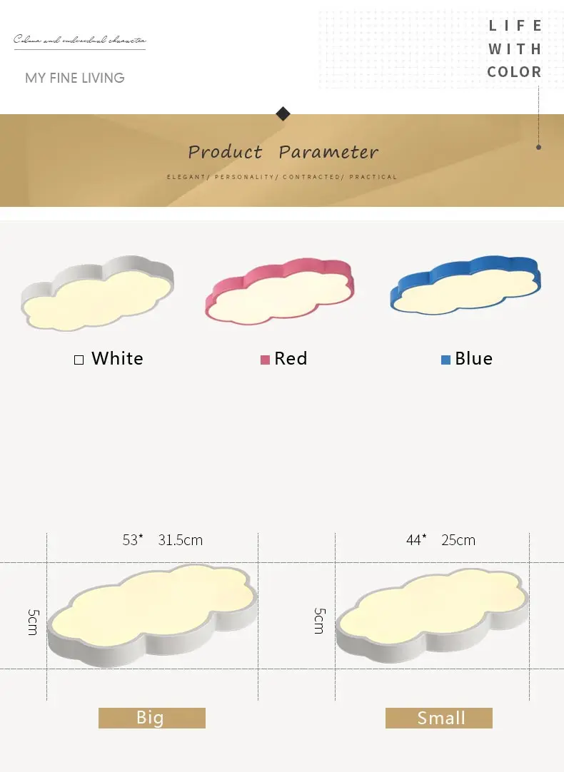 Современные облако Дети СВЕТОДИОДНЫЙ светильник для спальни Гостиная потолочные светильники с дистанционным Управление декор домашнего