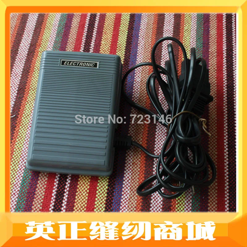 Buy Brother SEWING MACHINE FOOT CONTROL PEDAL for