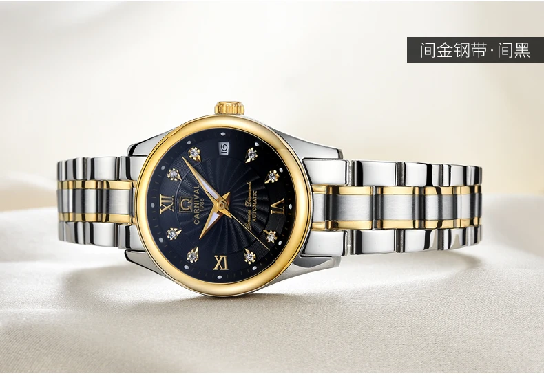 Carnival switzerland sapphire mechanical women watch luxury brand waterproof watches ladies bayan kol saati relogio feminino