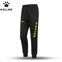 KELME/детские спортивные штаны; Штаны для футбола; Эластичные спортивные штаны для футбола; Дышащие брюки для бега; K15Z424 KELME/детские спортивные штаны; Штаны для футбола; Эластичные спортивные штаны для футбола; Дышащие брюки для бега; K15Z424