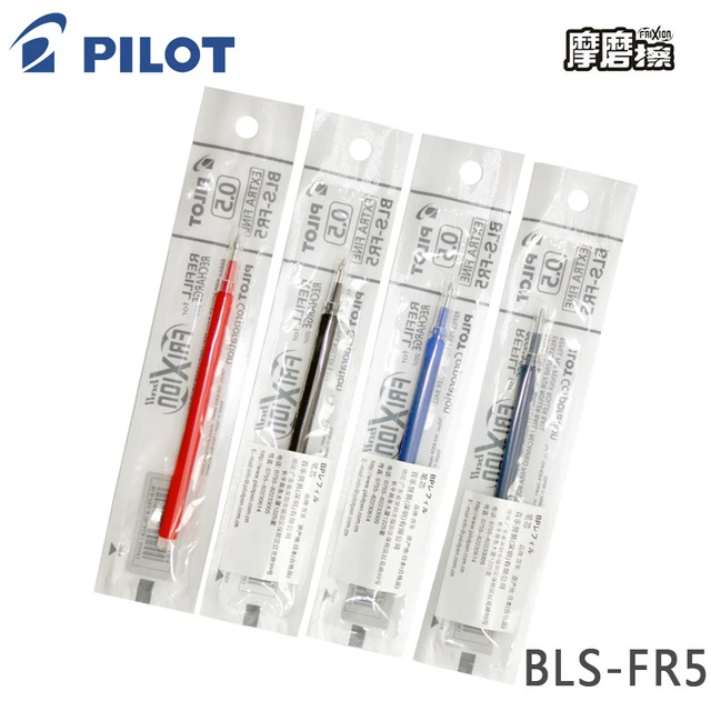 LifeMaster Pilot FriXion 0.7mm Erasable Gel Pen Refills BLS-FR7 (For Pilot  LFB-20EF/LFBK-23F) Black/Blue/Red - AliExpress