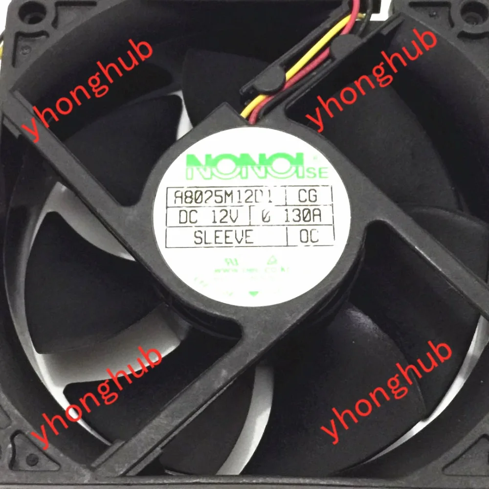 Servidor Ventilador de refrigeração