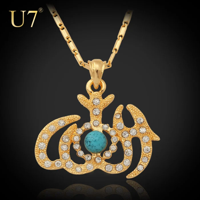 U7 Allah Pendants Items Women/ Men Jewelry Wholesale Gold Color Blue stone & Rhinestone Islamic Necklaces & Pendants P377