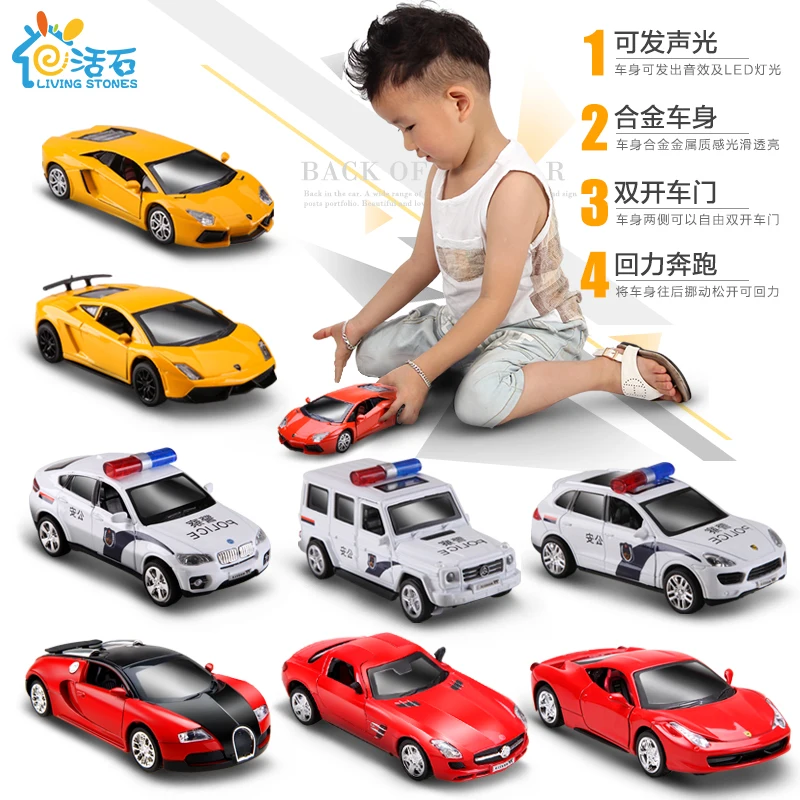 Vroeg Armstrong mixer Kinderen legering auto 1:43 modellen, mini speelgoed auto model, kinderspeelgoed  auto, Trek auto, geschenken voor kinderen.|alloy car|toys car modelpull  back car - AliExpress