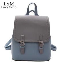 Luxy mond Frauen Reißverschluss Rucksack Adrette Blau Patchwork Rucksäcke Pu-leder Tasche Für Teenager Schultaschen Schwarz XA1139H