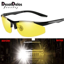 Car Night Vision Driver Goggles Polarized Sunglasses Unisex HD Vision Sun Glasses Eyewear UV Protection Car Driving Glasses Car Night Vision Driver Goggles Polarized Sunglasses Unisex HD Vision Sun Glasses Eyewear UV Protection Car Driving Glasses