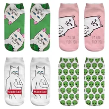 Носки с 3D принтом, и с котом, с инопланетянами, мужские и женские носки