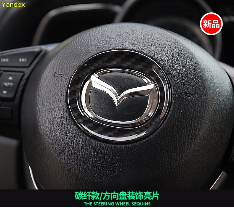 Яндекса горячее! Высокое качество для Mazda CX-5 CX 5 2012 2013 руль ABS обрамление с хромированной отделкой кольцо с логотипом