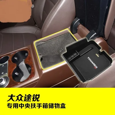 

Dedicated Modified Central Armrest Storage Box Glove Tray Pallet Case For Volkswagen vw Touareg 2016 2017 2018 Car Styling