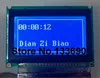 Module d'affichage LCD bleu, 1 pièce, 5V, compatible WG12864B, 128x64 75mm x 52.7mm, avec contrôleur KS0107 KS0108, nouveau panneau d'écran ► Photo 1/2
