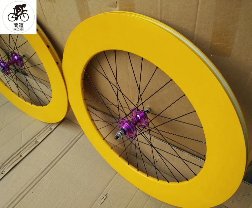90mm fixie rims