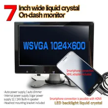 

WOWAUTO 7" Car Display Built-in Speaker HDMI For PC TV Smartphone Dash Monitor 12/24V