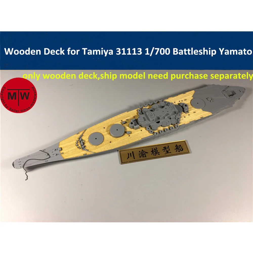 Деревянная палуба в масштабе 1/700 для боевого корабля Tamiya 31113 IJN модель Yamato