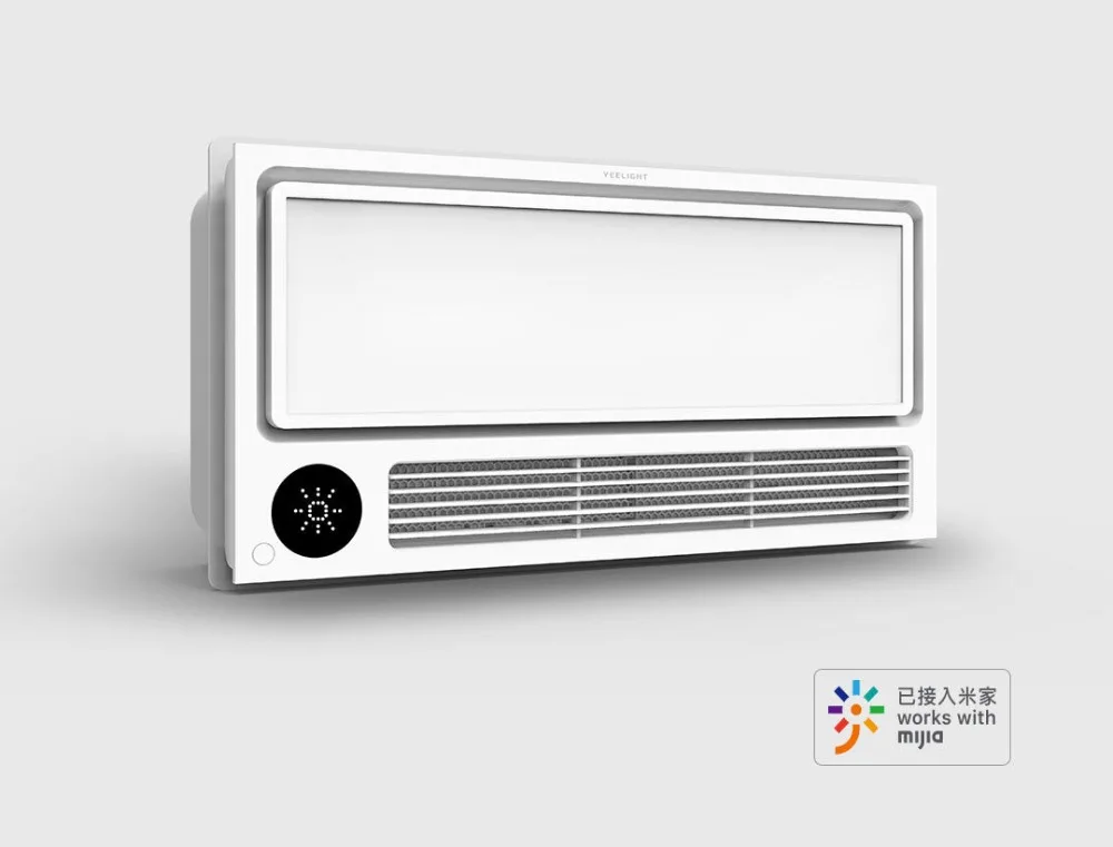Xiaomi Yeelight Smart 8 в 1 светодиодный обогреватель для ванной потолочный светильник