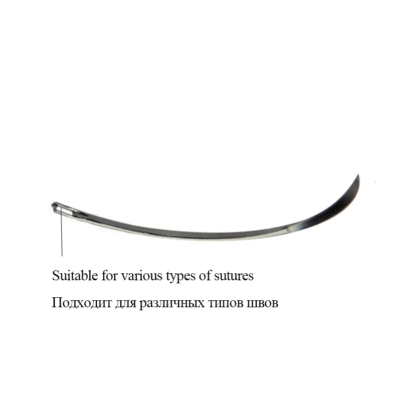 10 Pcs Veterinary Suture Needle Surgical Needle Pig Cattle Sheep Poultry Beast Medical Tool Veterinary Equipment Livestock Tools 5