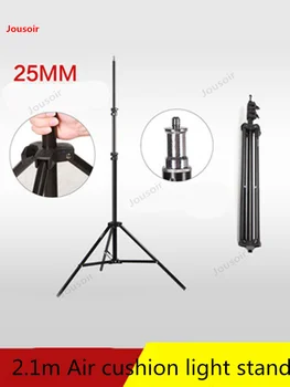 

Studio Photographic light stand folding 2.1m air cushion lamp Rack External shooting accessories 1/4 Screw lamp frame CD50 T03