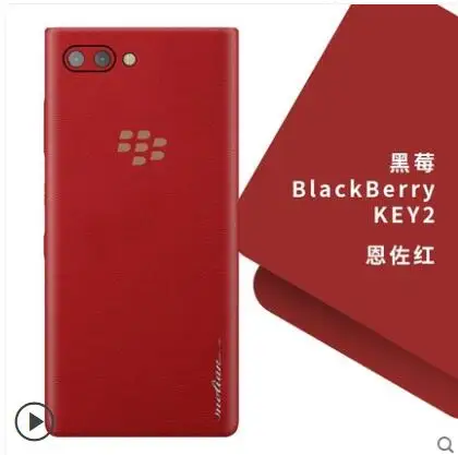 Чехол из натуральной кожи для blackberry key 2. Кожаный чехол для телефона на 360 градусов. Чехол для blackberry key 2 - Цвет: color as photo