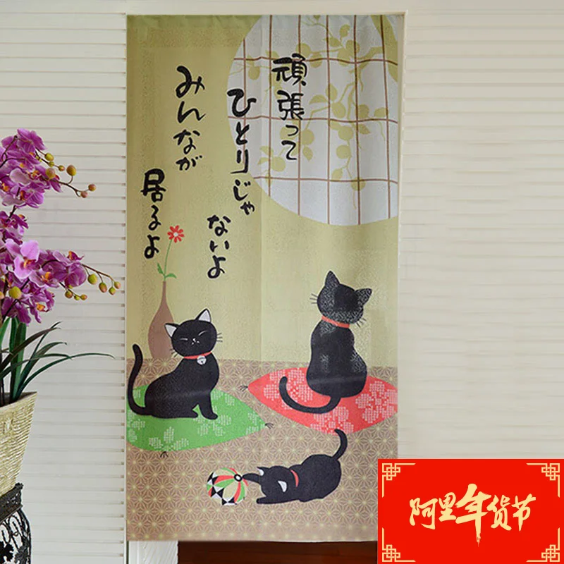 

morden yarn japanese style print cat cloth door long curtain 85*150cm