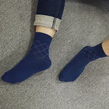 

Trendy Male Street Snap Casual Sock New Arrival 5 Colors Fashion Man Solid Cotton Soft Comfortable Breathable Long Socks