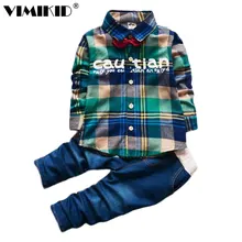 Г. Весенний комплект одежды для детей, комплекты теплой одежды для мальчиков Детский модный костюм в клетку Одежда для мальчиков Комплекты для маленьких детей k1