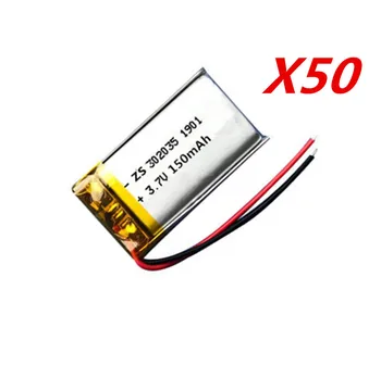

50pcs 3.7V 150mAh 302035 032035 PLIB polymer lithium ion Li-ion battery for blue tooth,GPS,mp3,mp4,toy,speaker