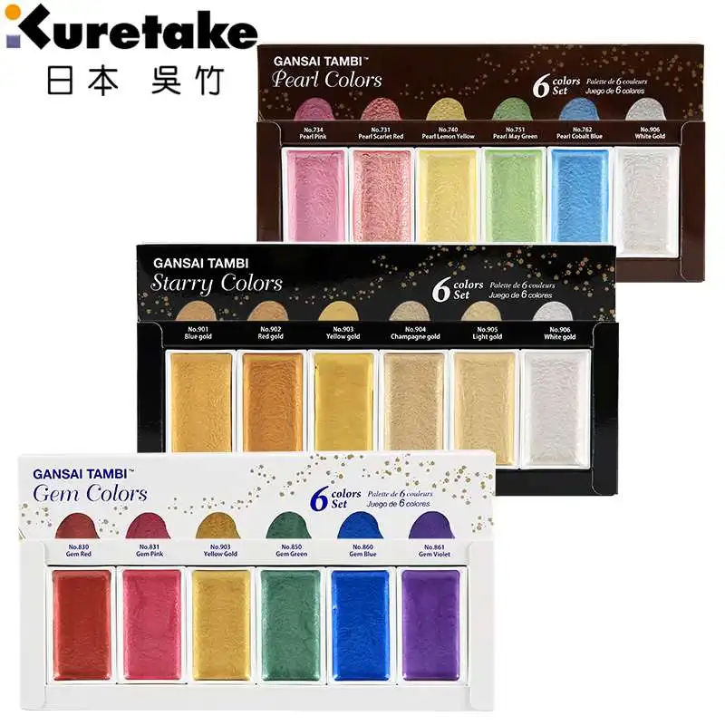 Online JIANWU Japan kuretake ZIG Shiny edelstein perle 6 farben Tragbare kunst malerei Aquarell solide pigment aquarell Pulver