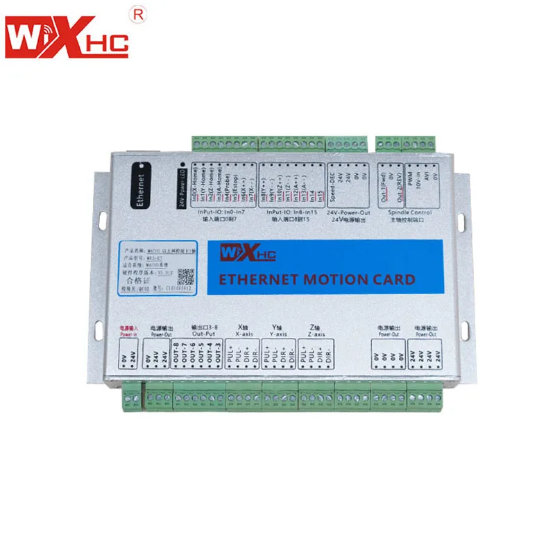 

2019 XHC 3AXIS Mach3 newest cnc controller