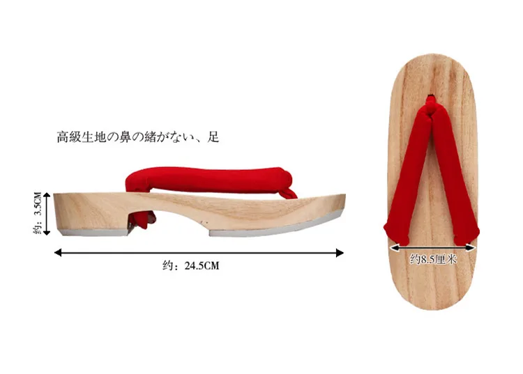 Женские летние деревянные сандалии Классические Японские гэта на плоской подошве; летние шлепанцы естественного цвета Вьетнамки; обувь для костюмированной вечеринки повседневные Сабо