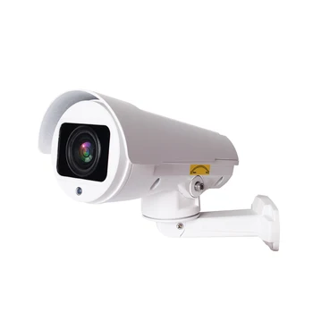 

Mini IR IP Speed Dome Camera Metal Housing Danale App PC View 2MP 5MP 4X 10X Zoom Option