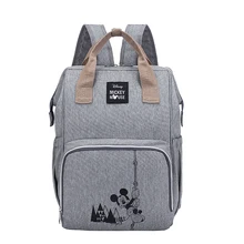 Disney мягкий подгузник сумки бутылка молока изоляции рюкзак подгузник коляска сумка для новорожденных водонепроницаемый с usb-обогреватель DPB32