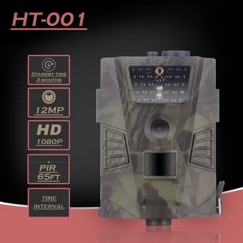 

HT001 Hunting Camera Outdoor Digital Hunting Trail Camera Photo Traps Without LCD and MMS Wildlife 720P Digital Trail Cameras