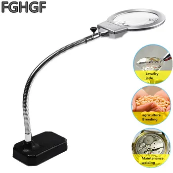 

AIBOULLY MG15117-B Desktop Magnifier 2X-5X Times With LED Light Portable Magnifier Table Lamp Manicure Embroidery Simple