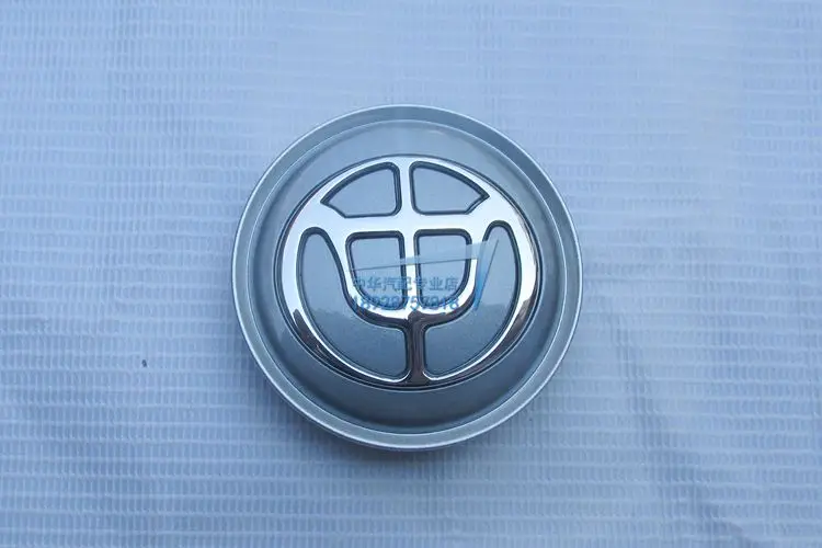 Чехол для ступицы автомобиля brilliance V5 V3 H530 H230 FRV FSV логотип|logo wheel|car logologo car |