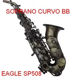 Настроить Орел SP508 Античная сопрано Bb изогнутые Sax Высокая F # с случае под старину Медь моделирование сопрано