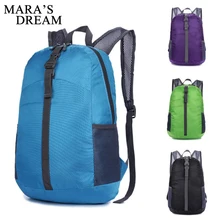 Mara's Dream рюкзаки для женщин и мужчин езда задний пакет сумка Сверхлегкий складной Водонепроницаемый Путешествия нейлоновые Наплечные сумки ежедневный рюкзак