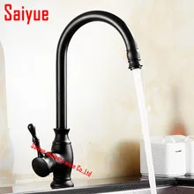 Масло втирают Бронзовый Кухня смесители раковины, античный Черный одной ручкой/отверстие на бортике поворотный спрей torneira де Cozinha