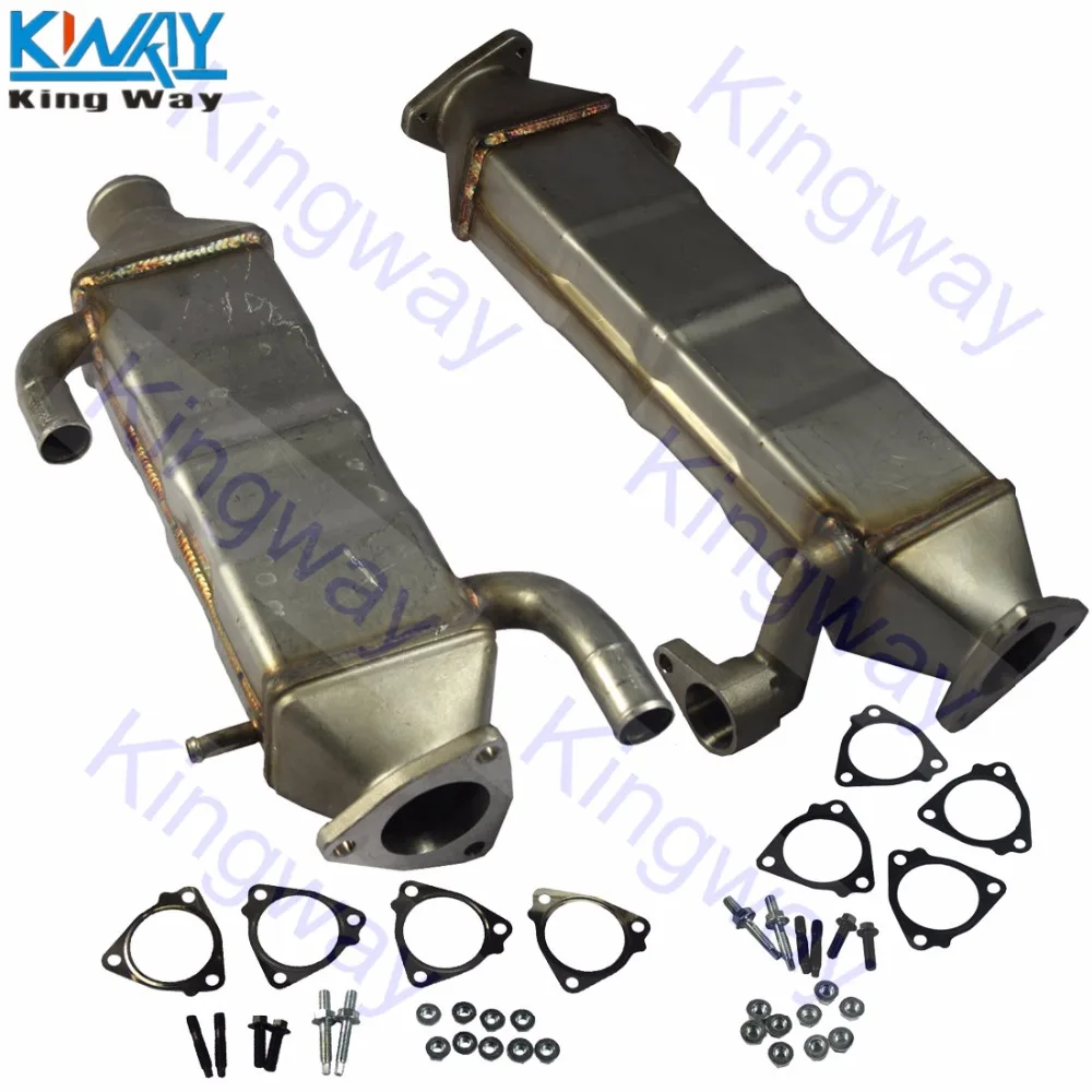 FREE SHIPPING King Way EGR Cooler Exhaust Intake For 2008 2010