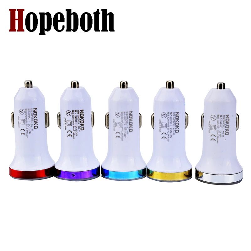 Цветное автомобильное зарядное устройство Hopeboth с 2 USB портами 1000 шт.|charger for|charger