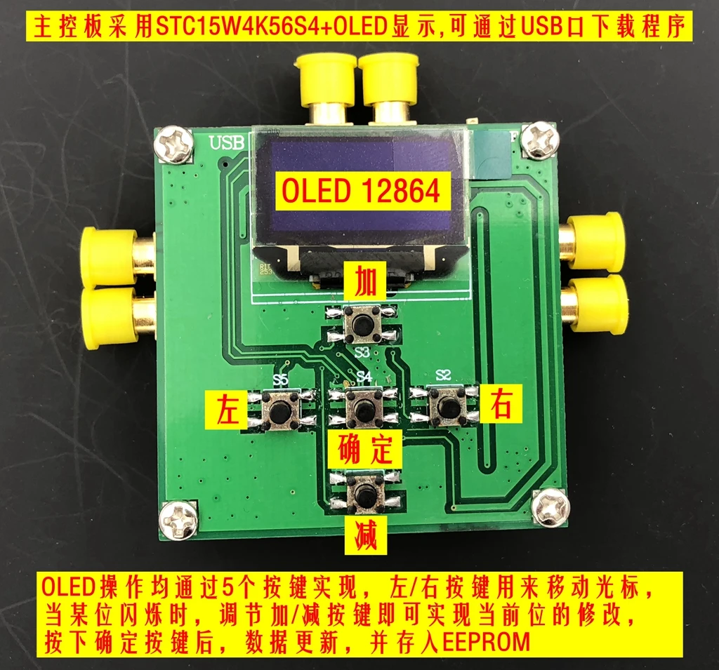 US $203.00 LMX2594 Frequency Synthesizer Development Board PLL PLL 10M15GHz High Frequency Microwave Signal Source