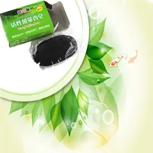 Мыло Tourmali мыло бамбук и уголь для лица deep clean, средства ухода за кожей Красота Здоровый мыло по уходу Лидер продаж Специальное предложение 1 шт