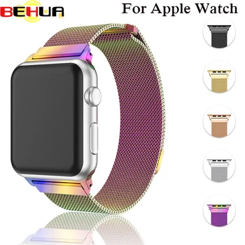

40mm 44mm 38 42 Alloy watch band for Apple watch series 4 3 2 1 milanese loop Magnetic Lock Stainless Steel Strap watchband Band