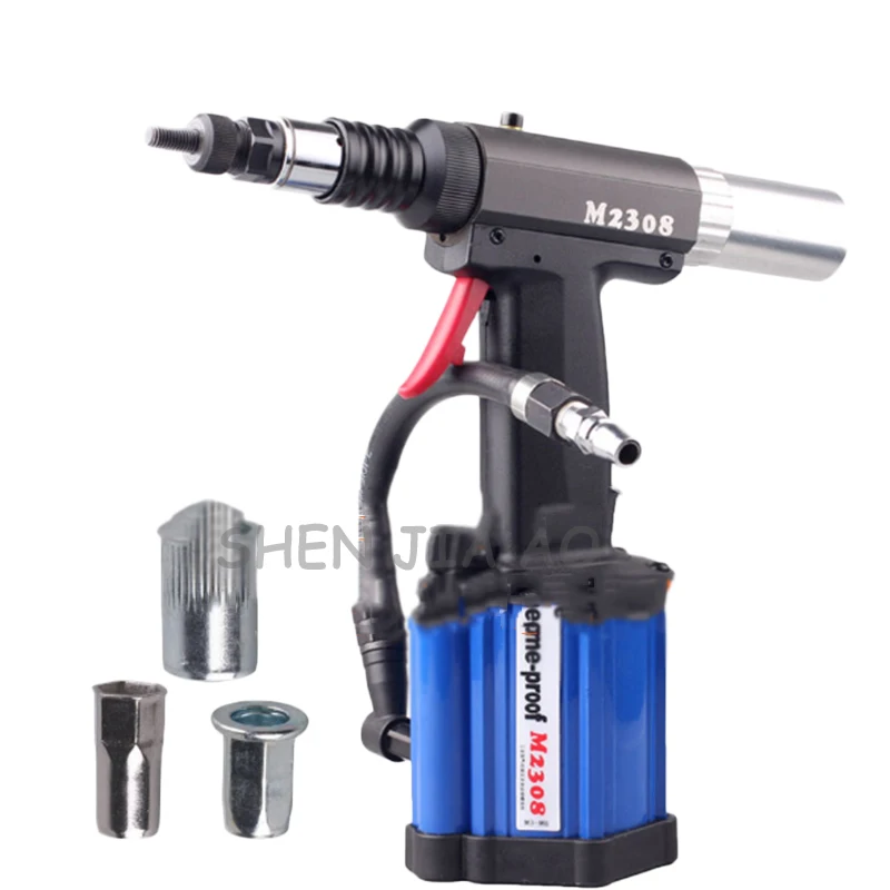 Automatic pneumatic riveting nut gun M2308 hand-held pneumatic riveting nut gun M3-M8 pull rivet gun 1pc