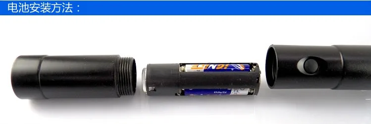 torch umbrella (7)
