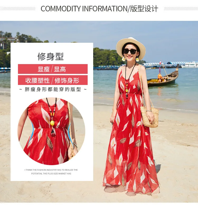 S8856B (8)