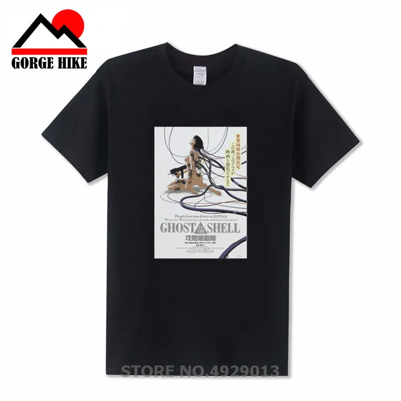 Футболки по аниме Akira Ghost In The Shell постер из фильма забавные веселые футболки